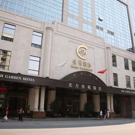 The North Garden Hotel Beijing Exterior photo